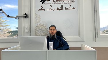 mahjoub mahjoubi