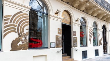 L'Office de tourisme de Nîmes