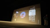 Les dates du Festival Itinérantes 2026 dévoilées