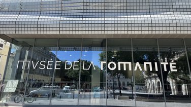 Musée de la romanité