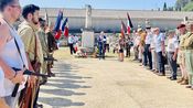 Les Week-ends Historiques d'Orsan