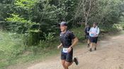 Trail