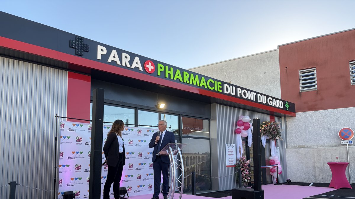 Pharmacie du Pont du Gard