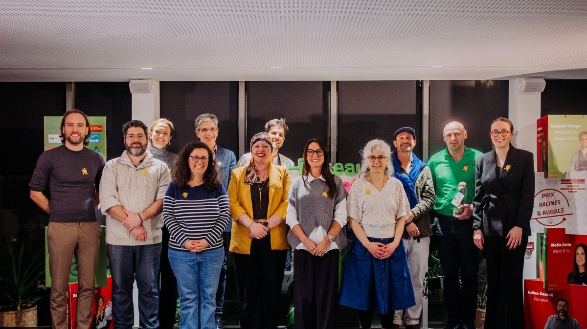 Initiative d'Avenir - Edition 2025