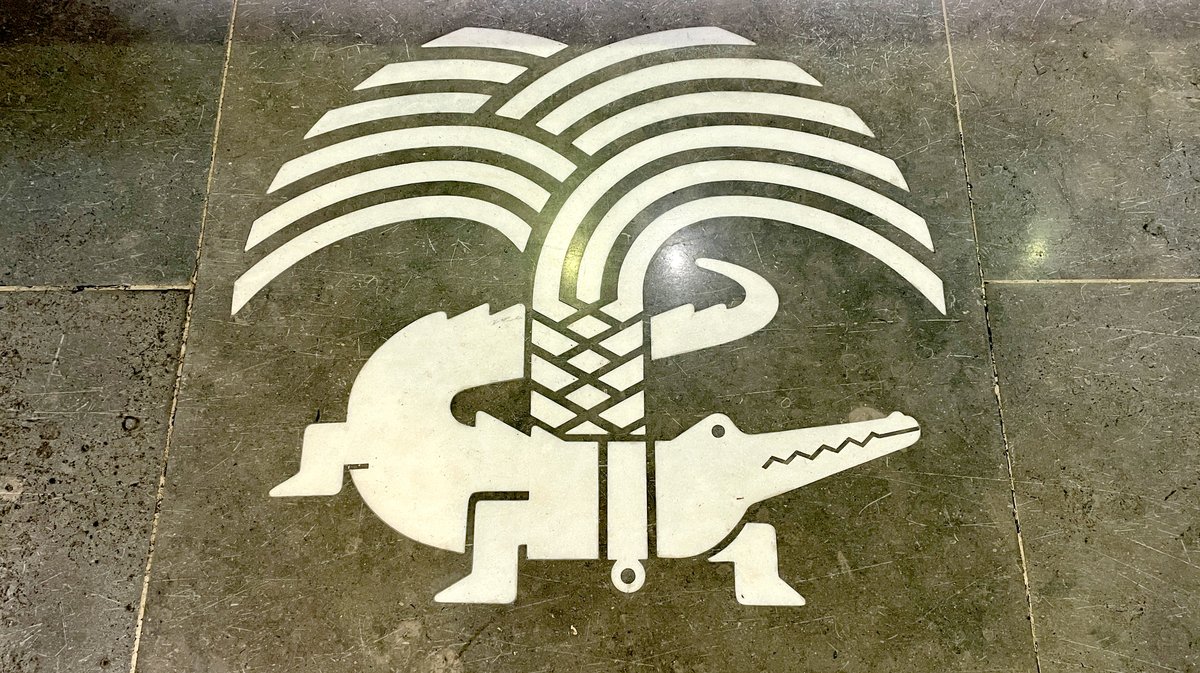 Nîmes amoiries (Photo Anthony Maurin) IMG_0236