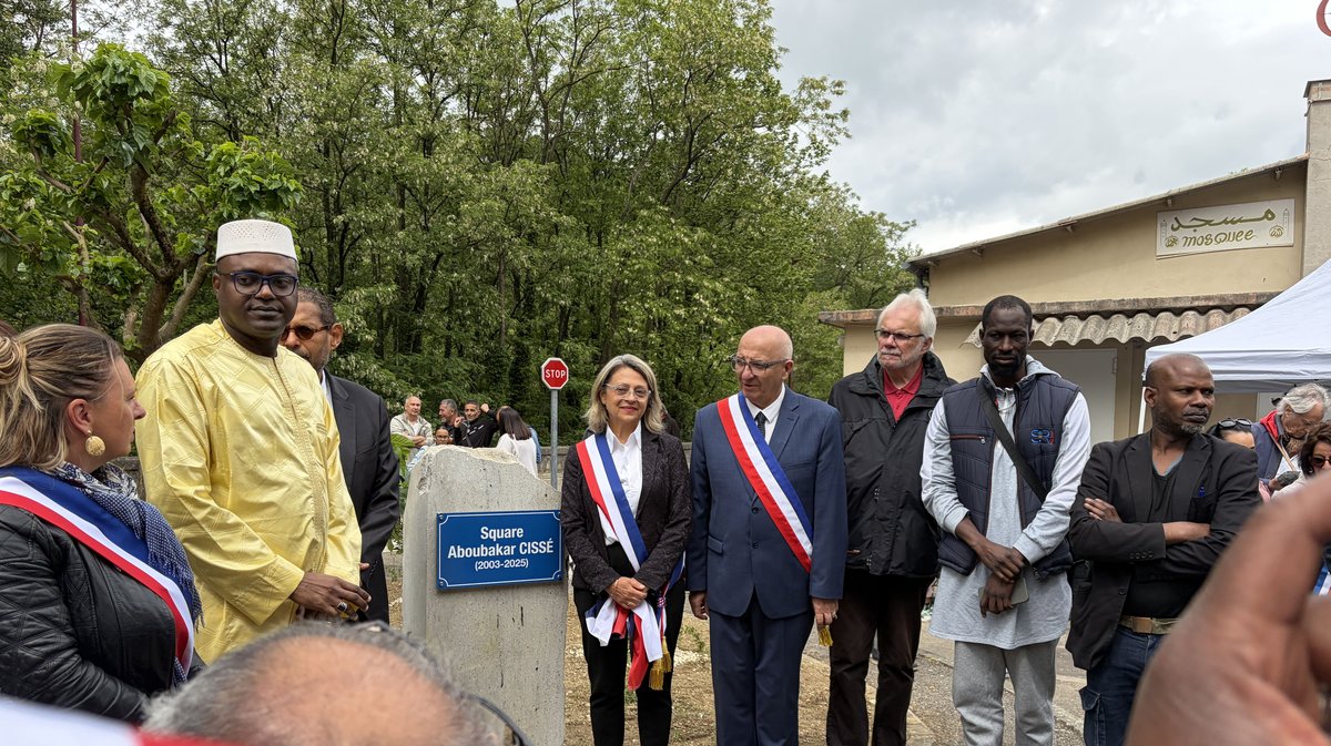 Square Aboubakar Cissé La Grand-Combe