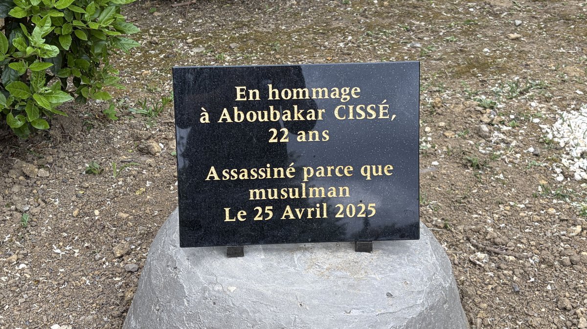 Square Aboubakar Cissé La Grand-Combe