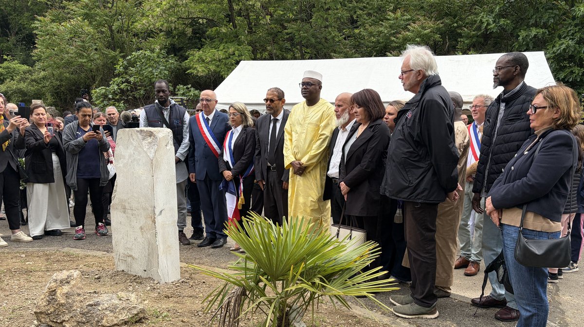Square Aboubakar Cissé La Grand-Combe
