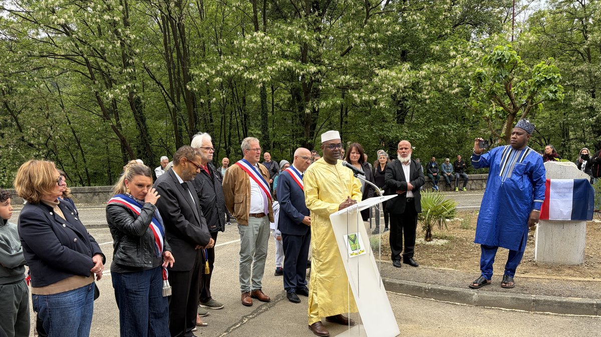 Square Aboubakar Cissé La Grand-Combe