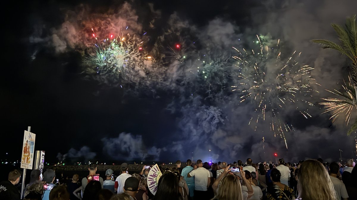 Feu d'artifice 14 juillet 2026 Grau-du-Roi