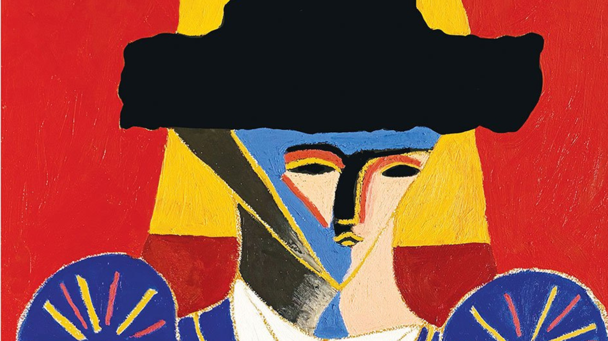 Affiche Feria du Riz Arles